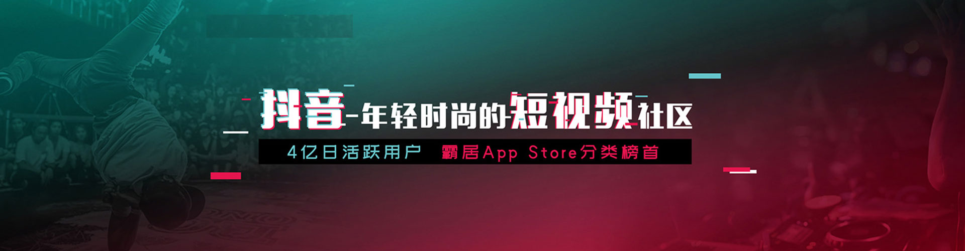 高昌百度包年竞价
