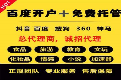 知乎信息流内容策略：提升用户粘性